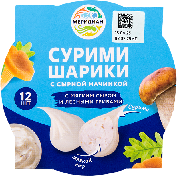 Изображение товара Сурими-шарики с мягким сыром и лесными грибами Изображение товара Сурими-шарики с мягким сыром и лесными грибами