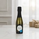 Игристое вино Prosecco DOC Spumante Extra Dry 0.2 л