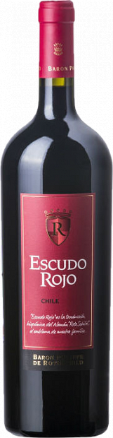 Вино Escudo Rojo Red Dry 0.75 л
