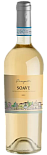 Вино Prospetti Soave DOC
