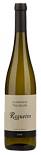 Вино Alvarinho Trajadura