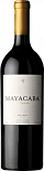 Вино Mi Terruno Mayacaba Malbec