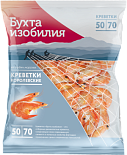 Креветки королевские Бухта Изобилия 50/70 400г