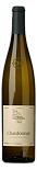 Вино Cantina Terlano, Chardonnay
