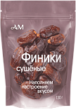 Сухофрукты Финики АМ сушёные