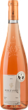 Вино Domaine Moncourt, Rose d'Anjou