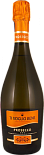Игристое вино Prosecco Ti Voglio Bene