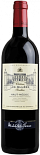 Вино Chateau Senilhac, Les Allees, Haut-Medoc AOC