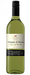 Вино Marques de Rocas White Dry