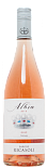 Вино Albia Rose Toscana