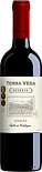 Вино Shiraz Terra Vega Gran Reserva