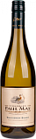 Вино Paul Mas Sauvignon Blanc Pays d'Oc White Dry