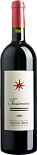 Вино Castello del Terriccio, Tassinaia, Toscana IGT
