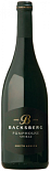 Вино Backsberg Pumphouse Shiraz Red Dry