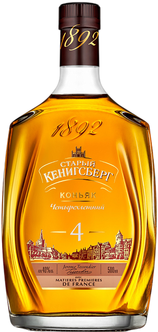 Изображение товара Коньяк Старый Кенигсберг 4 года выдержки 0.5 л - мягкий и насыщенный вкус Изображение товара Коньяк Старый Кенигсберг 4 года выдержки 0.5 л - мягкий и насыщенный вкус
