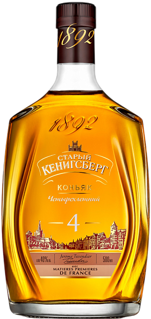 Изображение товара Коньяк Старый Кенигсберг 0.5 л 40% - качественный дижестив