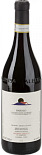 Вино Barolo Andrea Oberto Red Dry