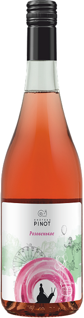 Изображение товара Вино Chateau Pinot Розовенькое Изображение товара Вино Chateau Pinot Розовенькое