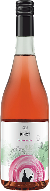 Вино Chateau Pinot Розовенькое 0.75 л