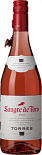 Вино Sangre de Toro Rose, Catalunya DO 2016