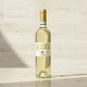 Вино Lugana Ca`Maiol 0.75 л