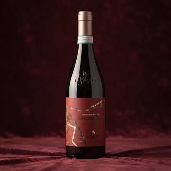 Вино Montegradella Valpolicella Classico Superiore 0.75 л