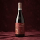 Вино Montegradella Valpolicella Classico Superiore 0.75 л