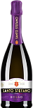 Игристое вино Santo Stefano Rosso Amabile